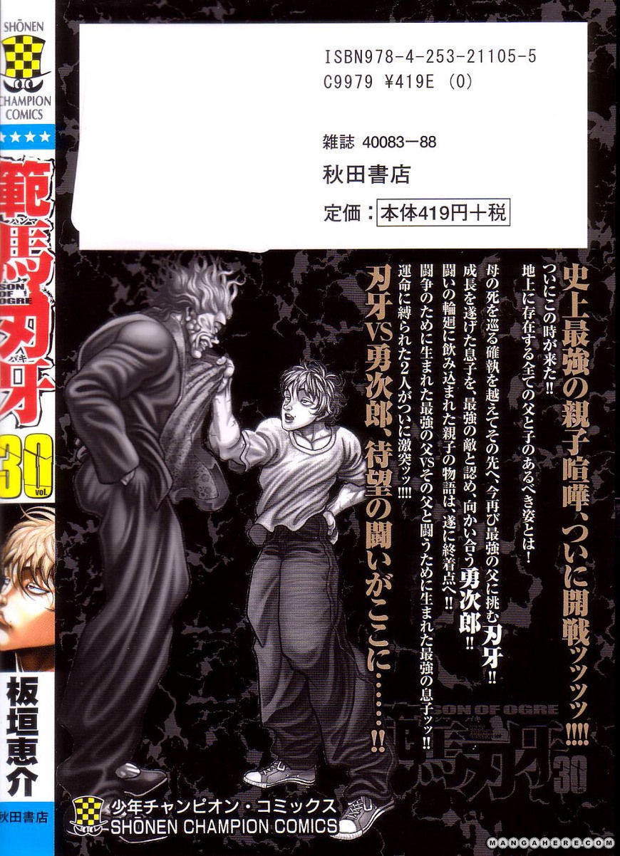 Baki - Son Of Ogre Chapter 250 60